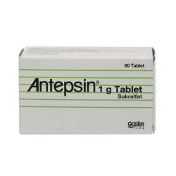 Антепсин (аналог Вентер) 1 г таблетки №60 в Абакане и области фото