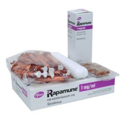 Рапамун (Сиролимус) р-р д/приема внутрь 1 мг/1 мл фл. 60мл в Абакане и области фото