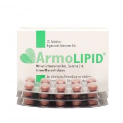 АрмоЛипид (Armolipid) табл. №30 в Абакане и области фото