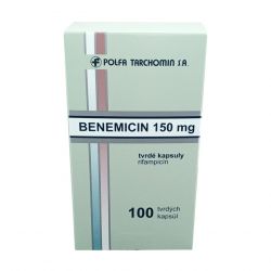 Рифампицин Benemicin капсулы 150мг №100 (аналоги Рифабутин, Эремфат, Рифадин) в Абакане и области фото