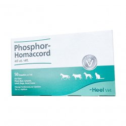 Фосфор гомаккорд для собак (ветеринарный) амп. 50шт в Абакане и области фото