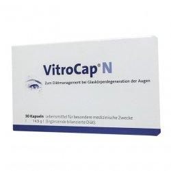 Витрокап капс. для зрения (Vitrocap N) №30 в Абакане и области фото