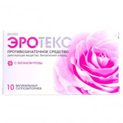 Эротекс N10 (5х2) супп. вагин. с розой в Абакане и области фото