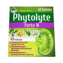 Фитолит форте Н (Phytolyte Forte N) капсулы №60 в Абакане и области фото
