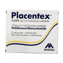 Плацентекс (старое назв. Плацентекс Интегро) 5,625мг / 3мл уколы №5 в Абакане и области фото