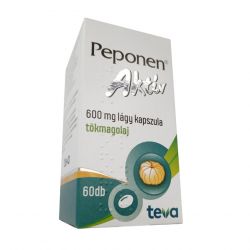 Пепонен Актив капсулы 600 мг №60 в Абакане и области фото