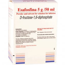 Езафосфина (Esafosfina, Эзафосфина) 5г 50мл фл. 1шт в Абакане и области фото