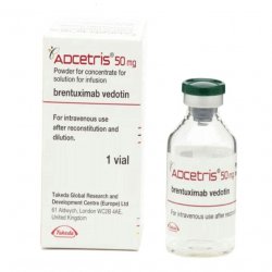 Адцетрис (Adcetris) лиоф. пор. 5 мг/мл 10 мл №1 в Абакане и области фото