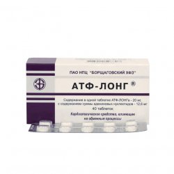 АТФ-лонг таблетки 20мг 40шт. в Абакане и области фото