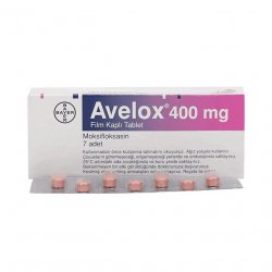 Авелокс (Avelox) табл. 400мг 7шт в Абакане и области фото