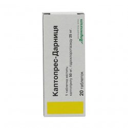 Каптопрес Дарница таблетки 25 мг N20 в Абакане и области фото