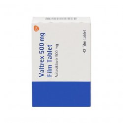 Валтрекс (Вальтрекс) таблетки 500 мг N42 в Абакане и области фото