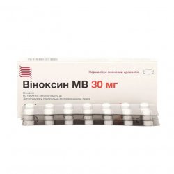 Виноксин МВ (Оксибрал) табл. 30мг N60 в Абакане и области фото